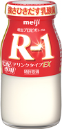 明治ヨーグルトR-1
ドリンクタイプEX