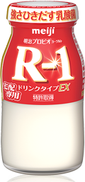 明治ヨーグルトR-1ドリンクタイプEX　商品写真