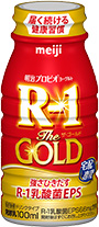 明治プロビオヨーグルトR-1 ドリンクタイプ The GOLD