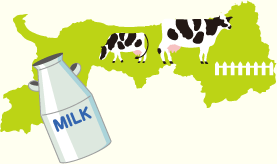 鳥取県産の生乳をたっぷりと64％使用