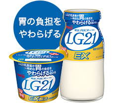 【イメージ】明治プロビオヨーグルトLG21