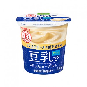 豆乳Yoプレーン