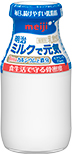 genki