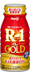 selling_r1-gold
